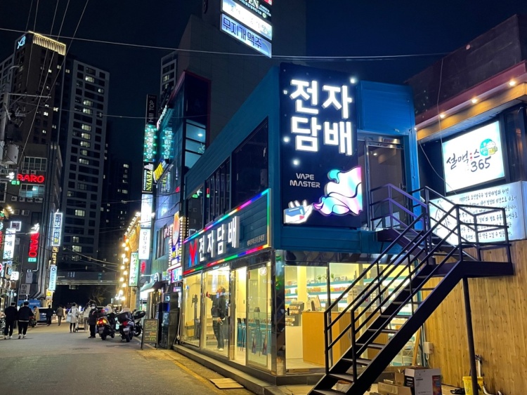 베이프마스터 이미지