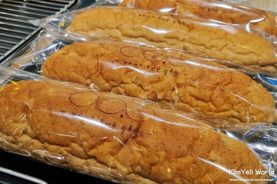 지똥이네반찬 이미지
