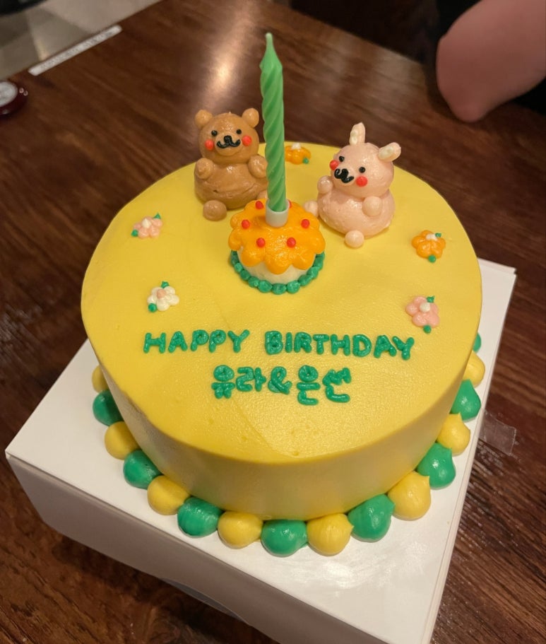 몽즈 이미지