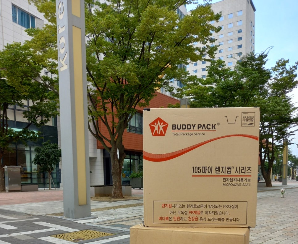 명작돈까스 이미지