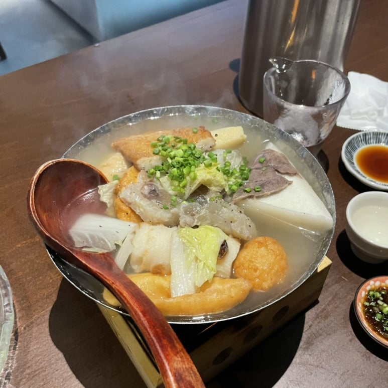 멜드 오뎅바 이미지