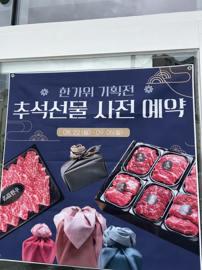 백정축산 이미지
