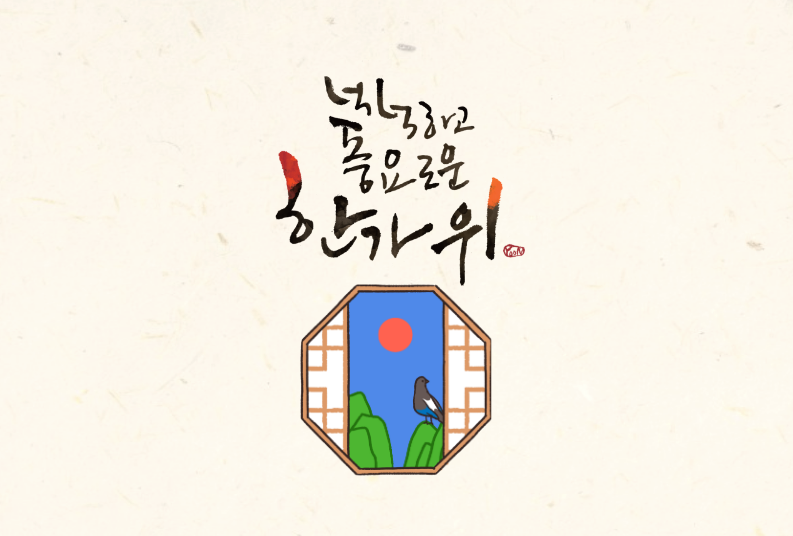 행복드림행정사사무소 이미지