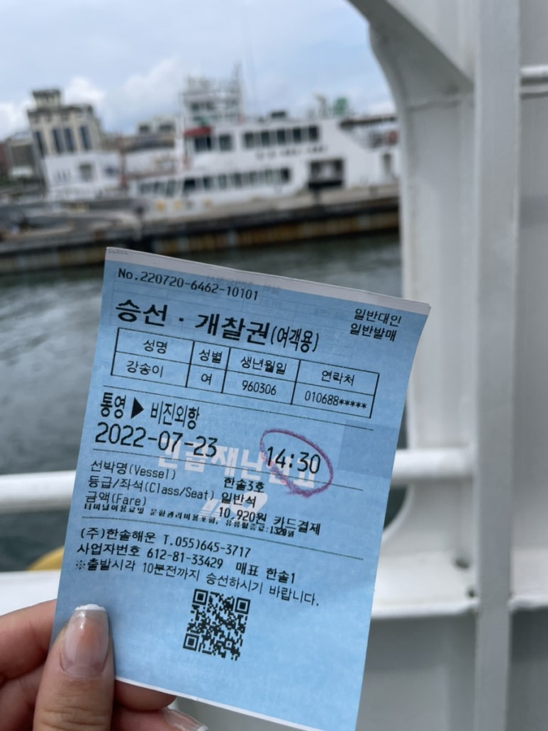 강조경 이미지