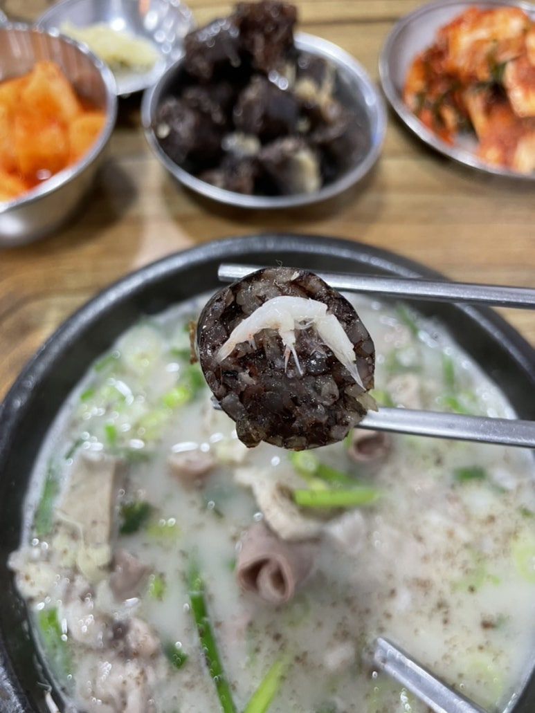 한솔식당 이미지