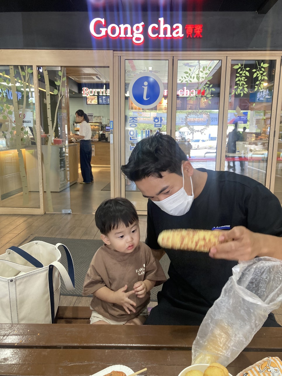 브이아이피퍼스널트레이닝 이미지