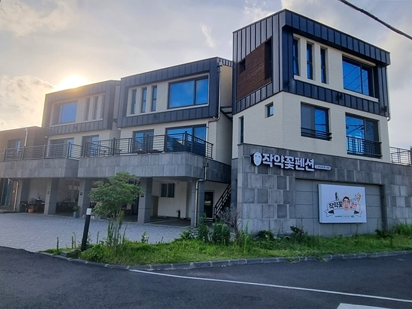 작약꽃펜션 이미지