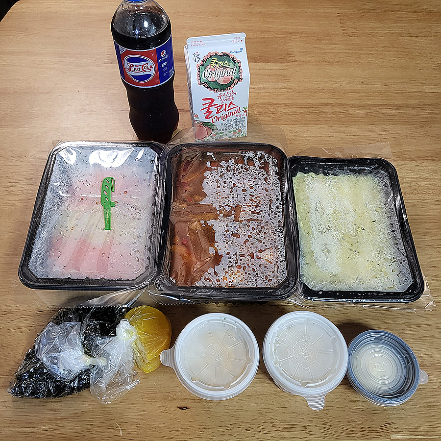 지랄닭발 영등포점 이미지