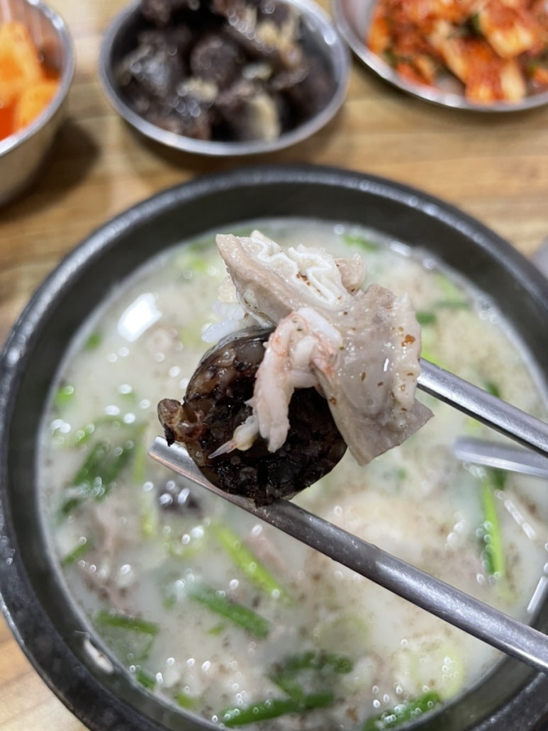 한솔식당 이미지