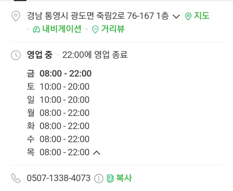 카페밍 이미지