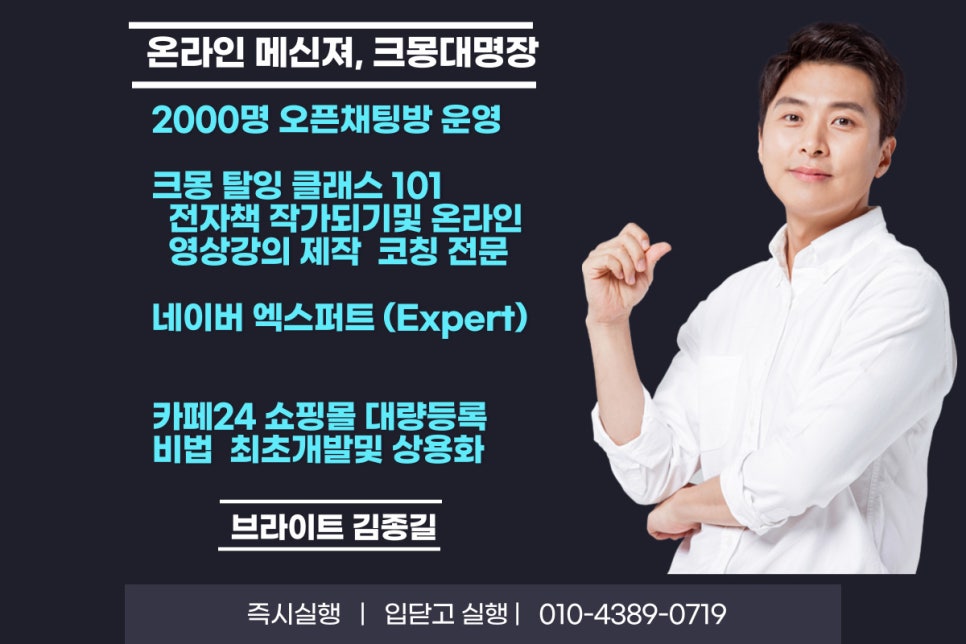 움터카페 이미지