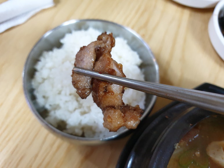 남해갈비 이미지