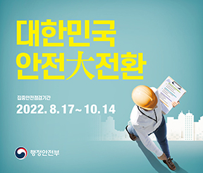 당진문화원 이미지
