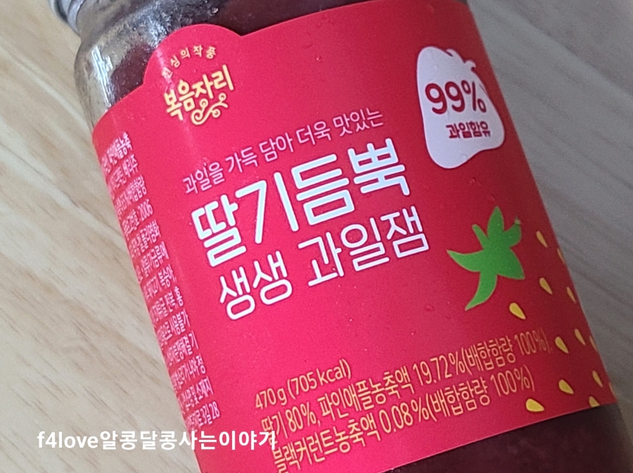 (주)신선에프앤비 이미지