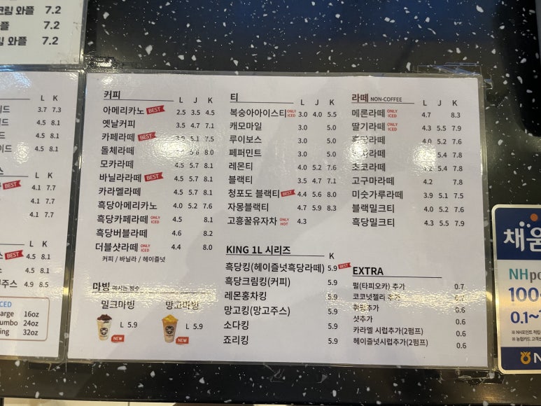 시먼 전남도청점 이미지