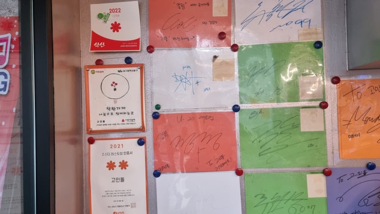 부킹노래연습장 이미지