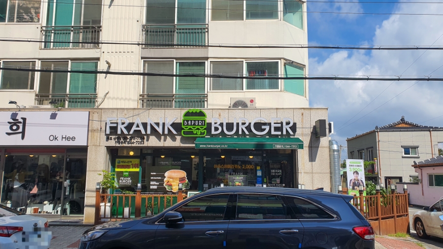 프랭크버거목포하당점 이미지