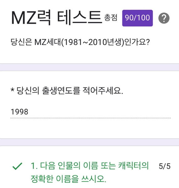 안녕 숯불 이미지