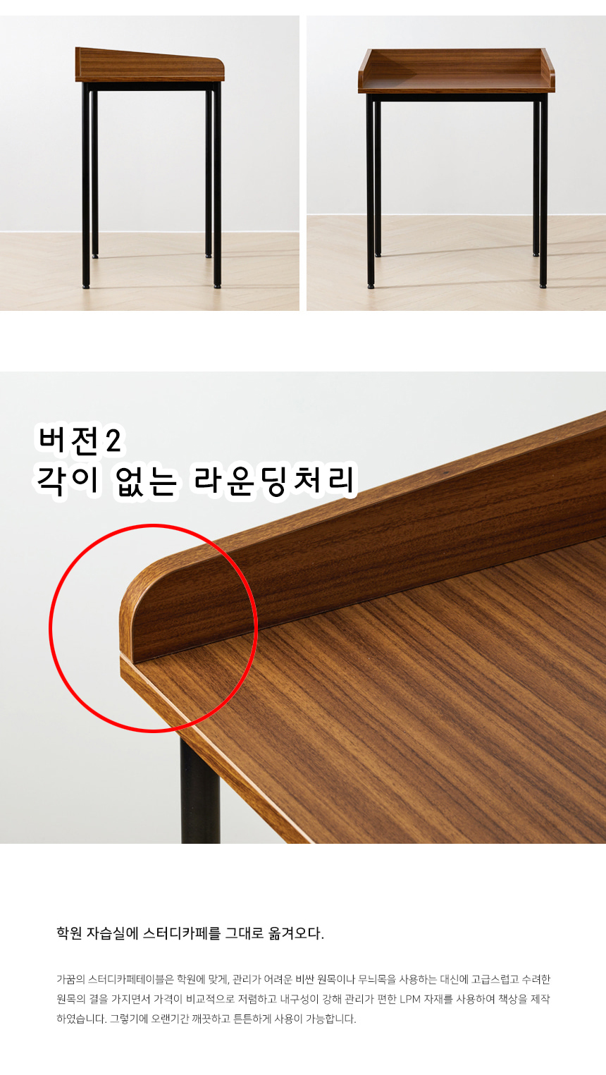 메이플스터디카페 이미지