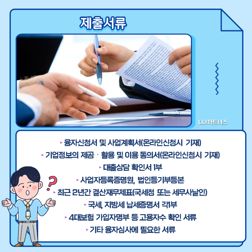 지펀드 이미지