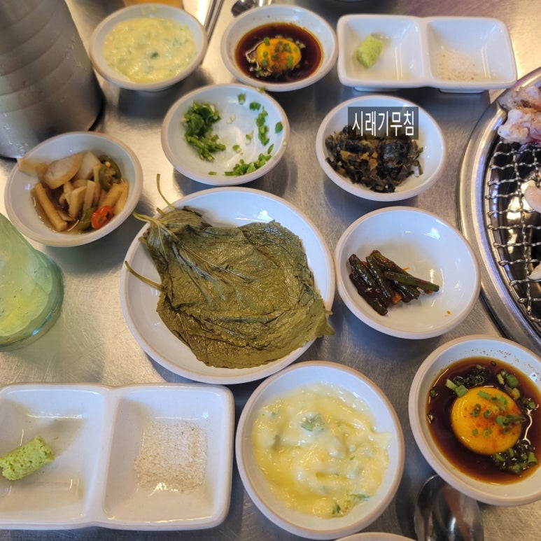성신닭집 이미지