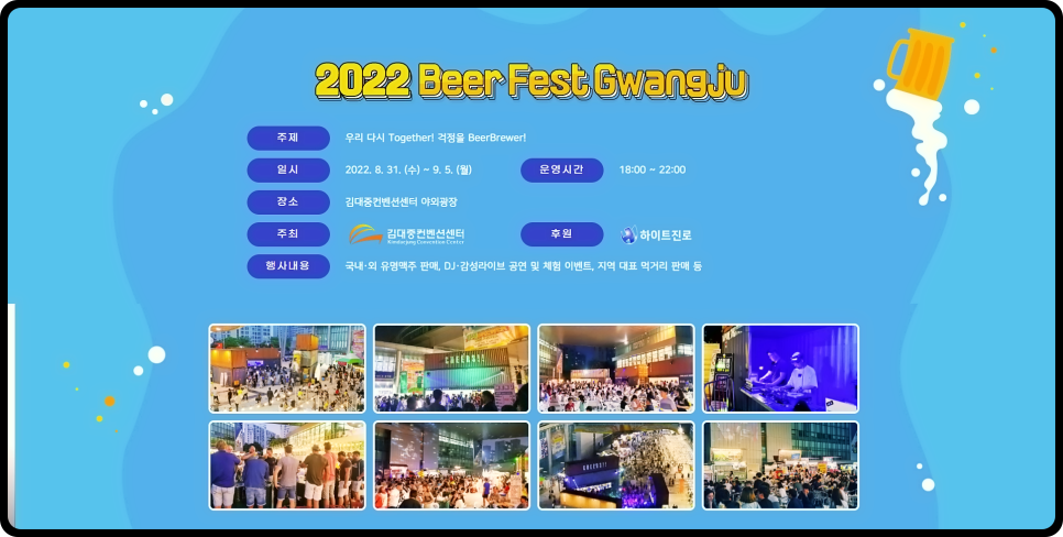 그런트제로 이미지