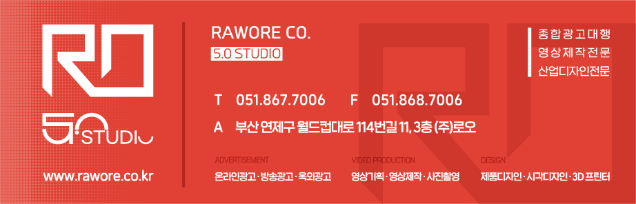 비엠더블유영상제작 이미지