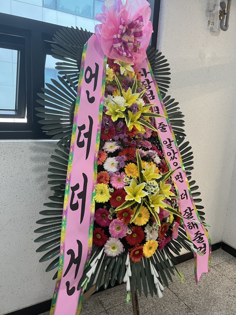 리버홀덤펍 이미지