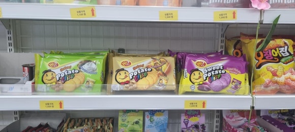 달시아이스크림 이미지
