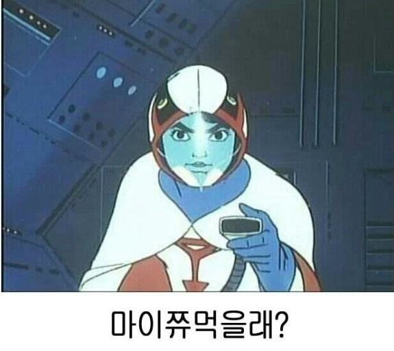 카페포쉬 이미지