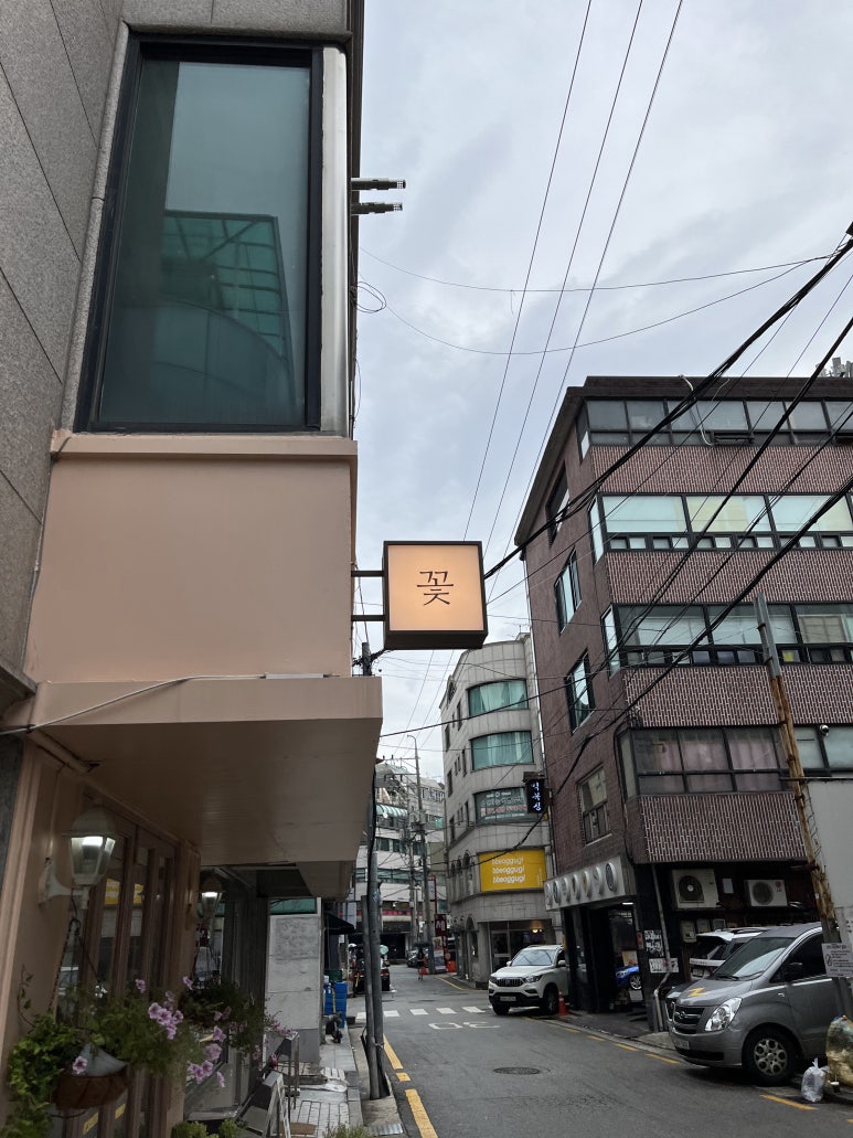블루미시티 이미지