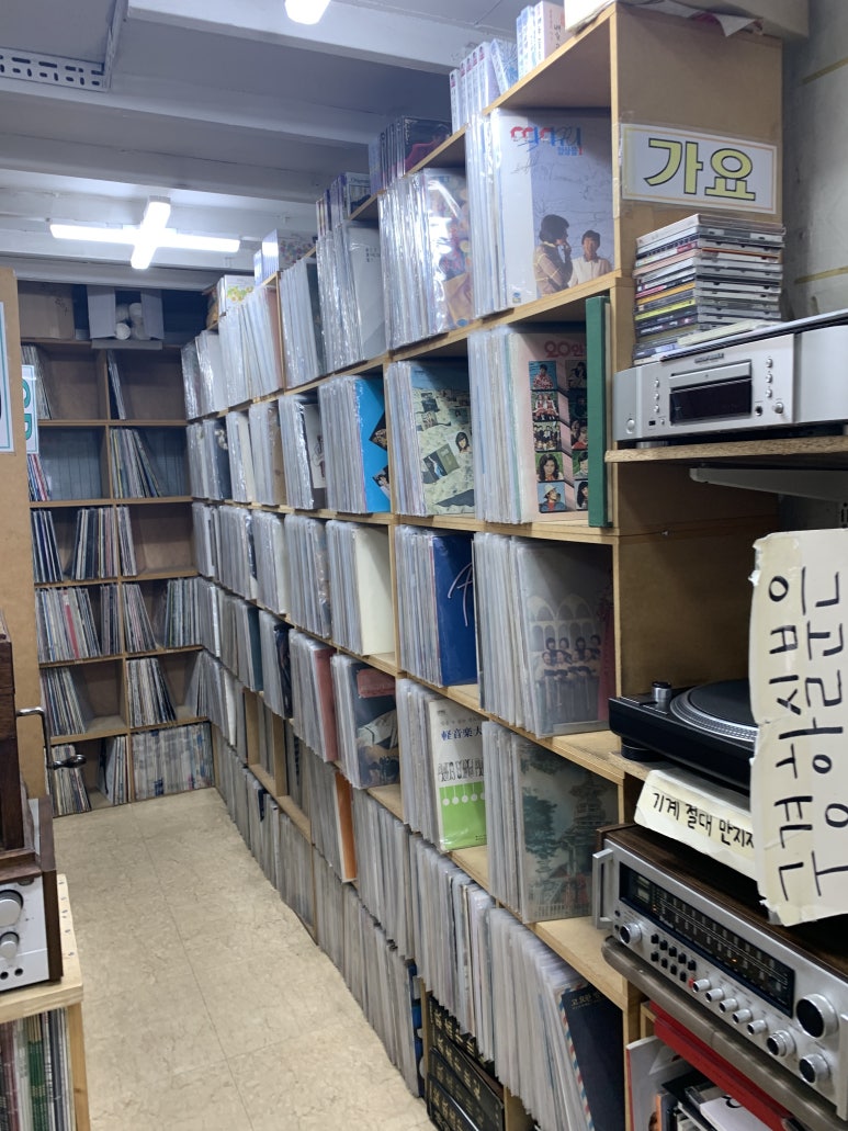 샵사구팔구 이미지