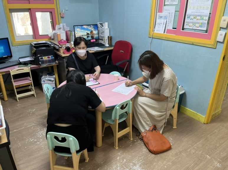 체험박사 이미지