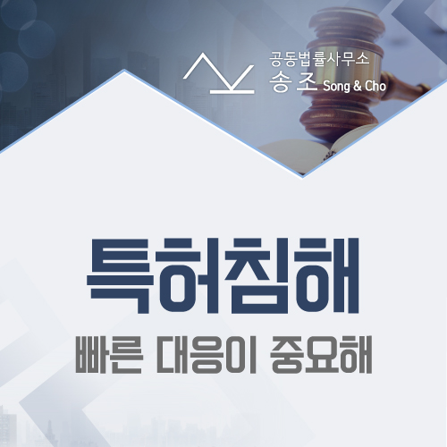 고유공동법률사무소 이미지