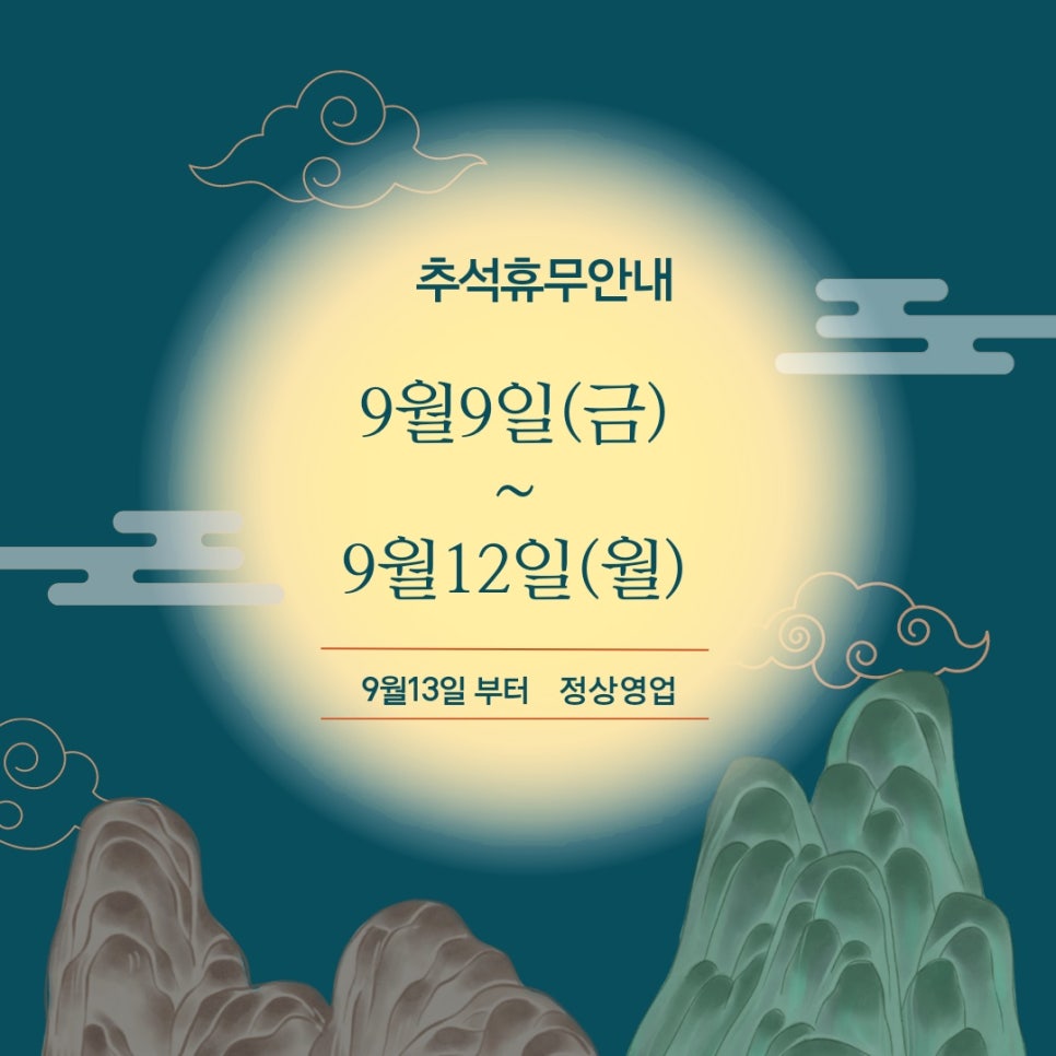 네일채움 이미지