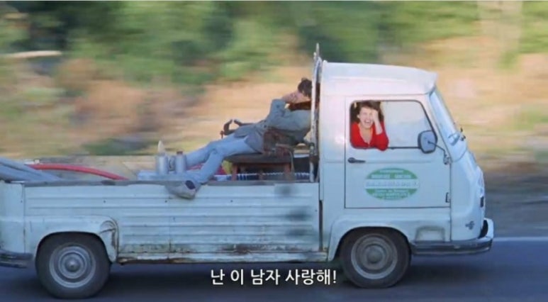 베티 이미지
