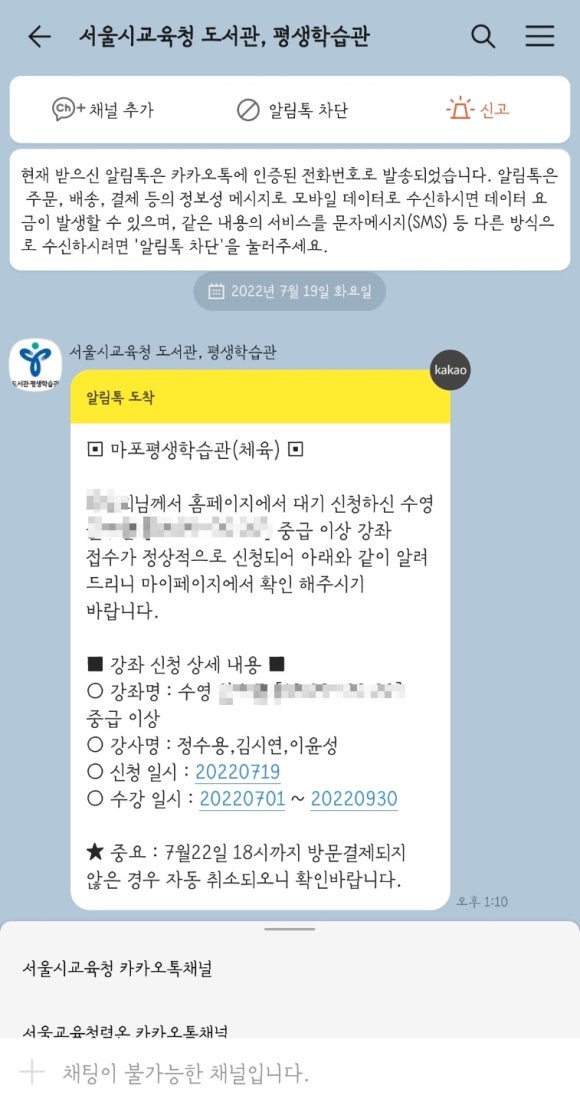 신석 이미지