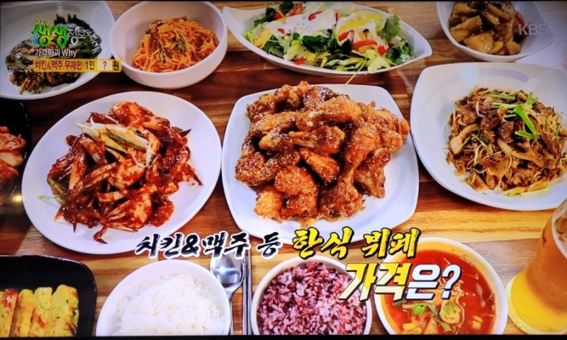 정겨운한식뷔페 이미지