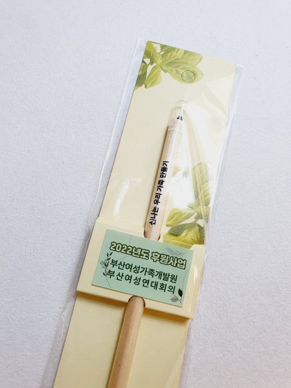 인쇄생각 이미지