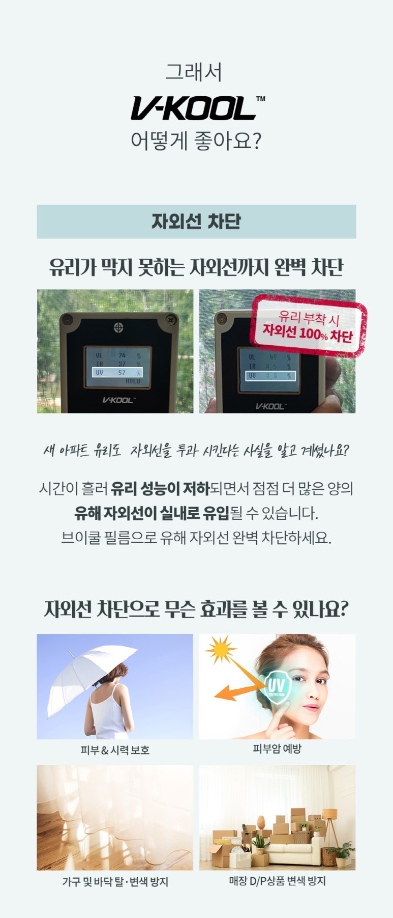 라온필름 이미지