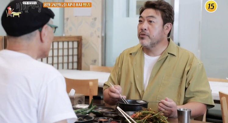 금강백반 이미지