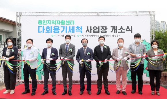 라라워시 이미지