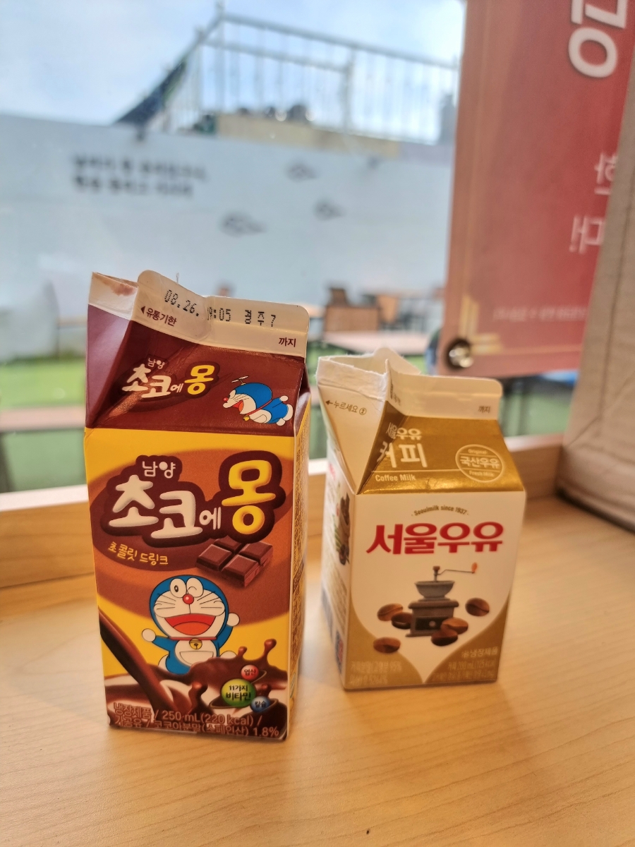 지에스(GS)25 경주황남점 이미지