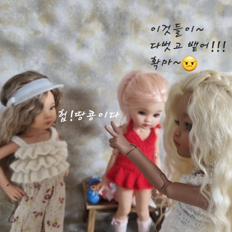 옆집이모 이미지