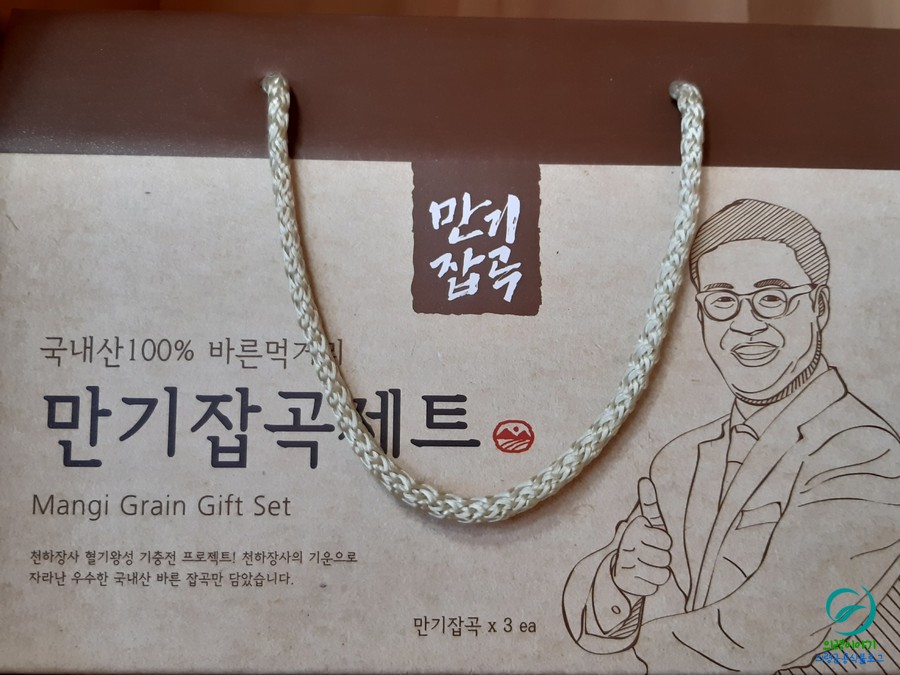 모잔들영농조합법인 이미지