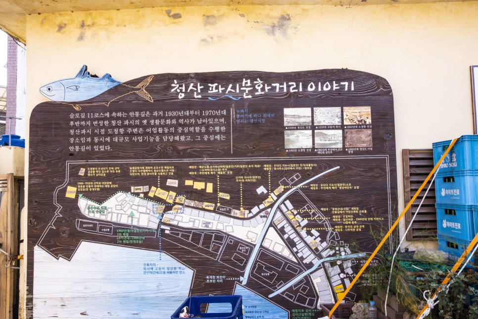 일신여관 이미지