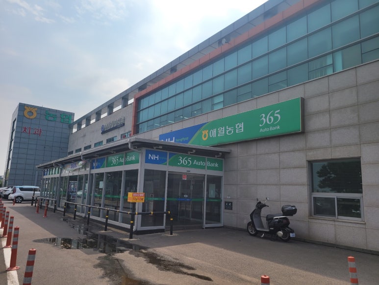 쁘띠르뽀미에 이미지