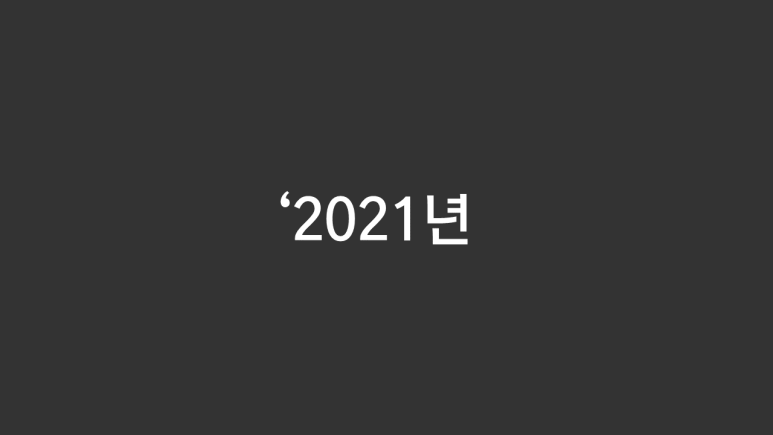 바로티나 이미지