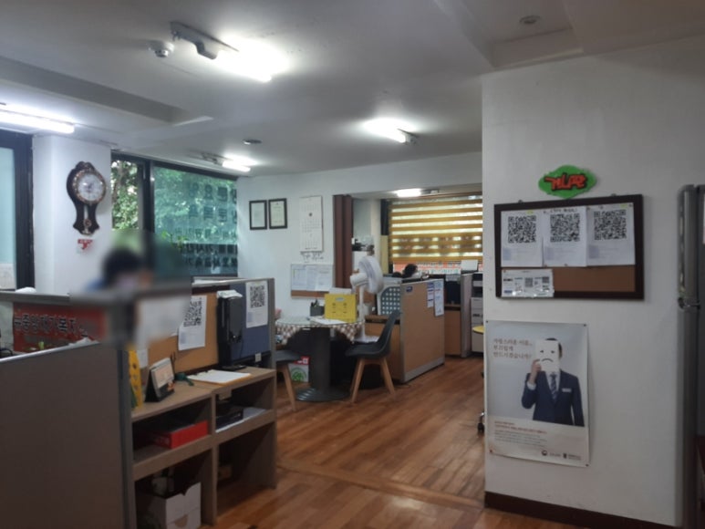 뉴중앙 요양보호사교육원 이미지