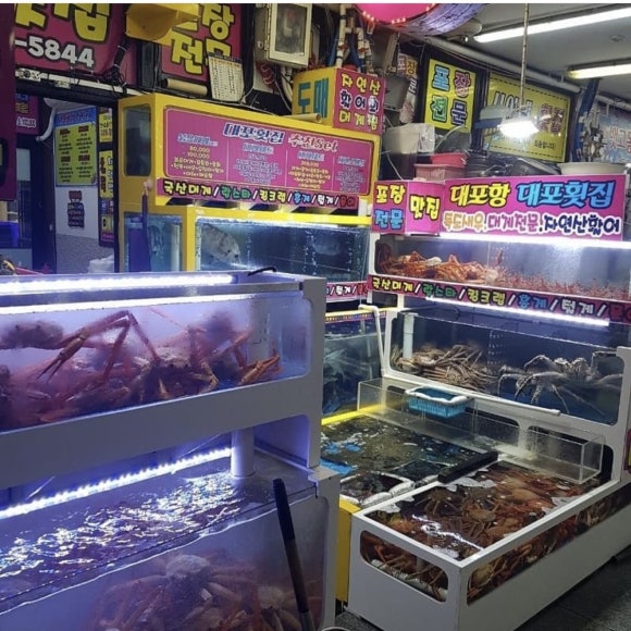 대포수산 이미지
